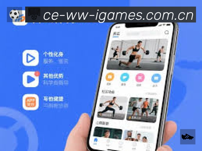 数据分析
